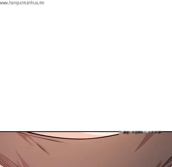 韩国漫画不顾一切爱上你韩漫_不顾一切爱上你-第2话在线免费阅读-韩国漫画-第139张图片