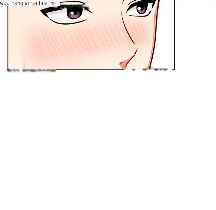 韩国漫画离婚后的成瘾咨商韩漫_离婚后的成瘾咨商-第6话在线免费阅读-韩国漫画-第82张图片