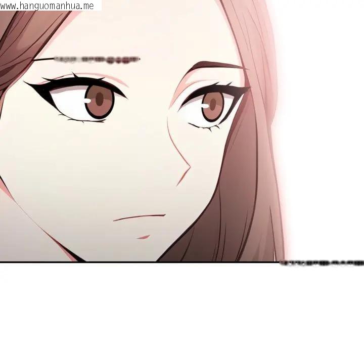 韩国漫画不顾一切爱上你韩漫_不顾一切爱上你-第11话在线免费阅读-韩国漫画-第156张图片