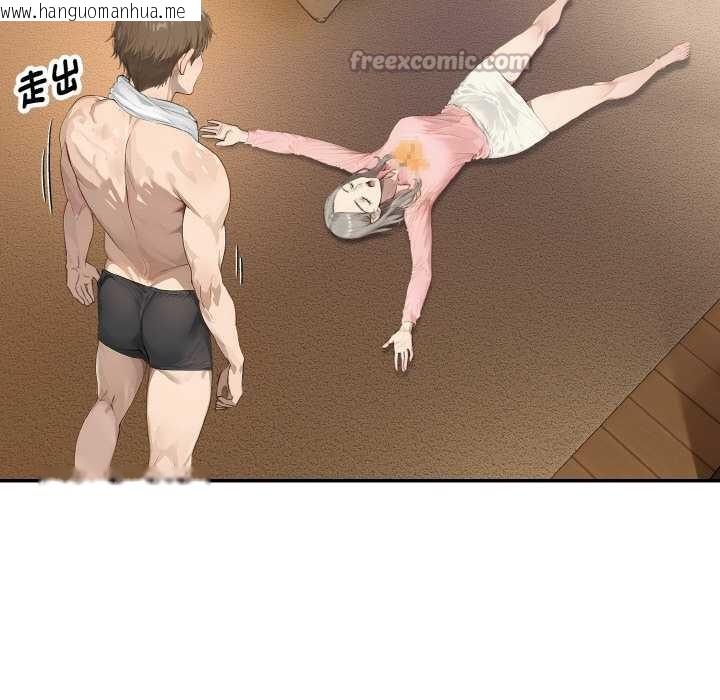 韩国漫画拒绝当花瓶韩漫_拒绝当花瓶-第5话在线免费阅读-韩国漫画-第56张图片