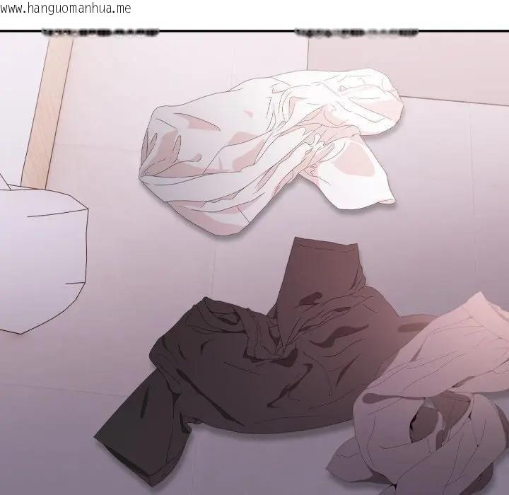 韩国漫画不顾一切爱上你韩漫_不顾一切爱上你-第13话在线免费阅读-韩国漫画-第135张图片