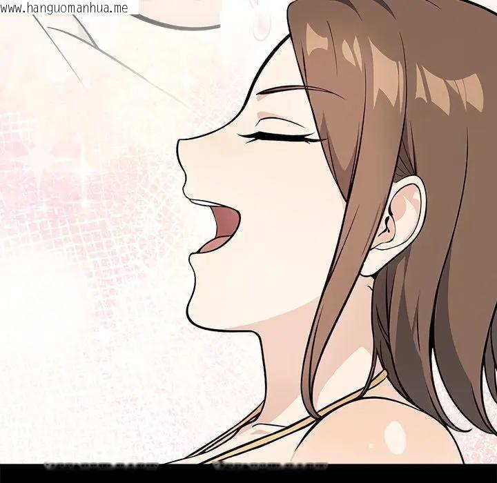 韩国漫画大学女生宿舍的秘密韩漫_大学女生宿舍的秘密-第3话在线免费阅读-韩国漫画-第54张图片