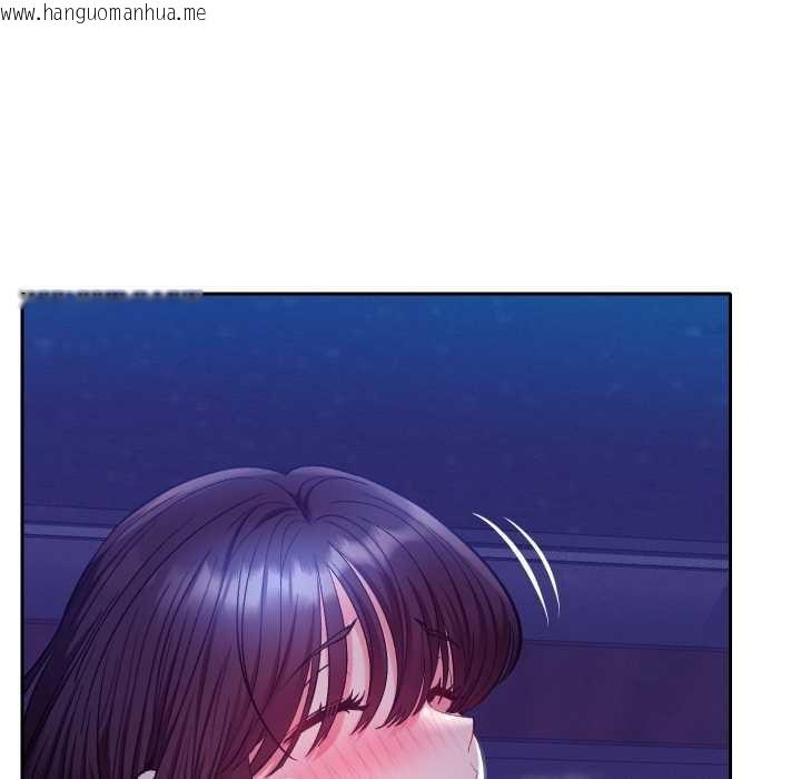 韩国漫画她们教会我的事/全员交往中韩漫_她们教会我的事/全员交往中-第21话在线免费阅读-韩国漫画-第75张图片