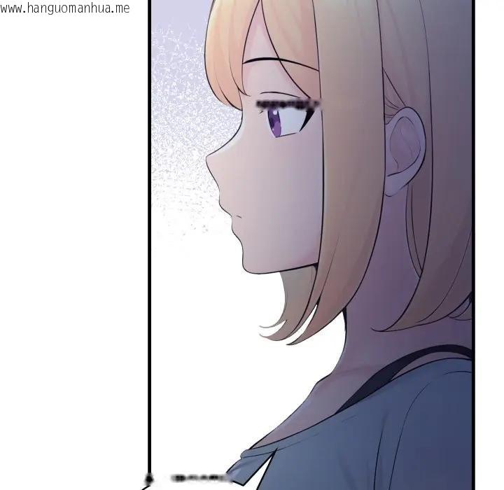 韩国漫画遇见美魔女房东韩漫_遇见美魔女房东-第22话在线免费阅读-韩国漫画-第27张图片