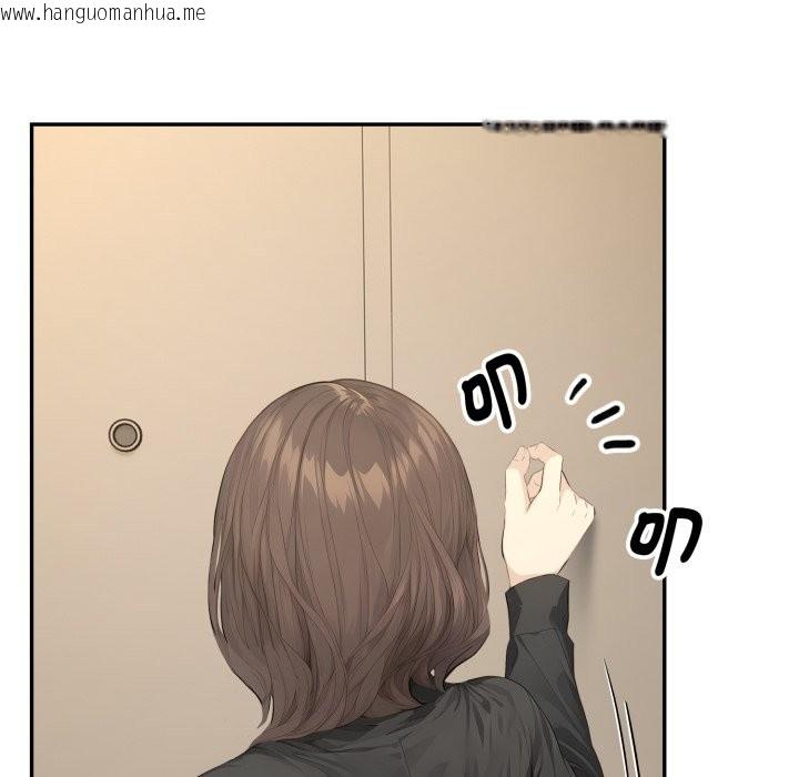 韩国漫画拒绝当花瓶韩漫_拒绝当花瓶-第14话在线免费阅读-韩国漫画-第12张图片