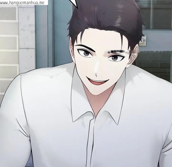 韩国漫画社区人妻的陷阱韩漫_社区人妻的陷阱-第8话在线免费阅读-韩国漫画-第171张图片