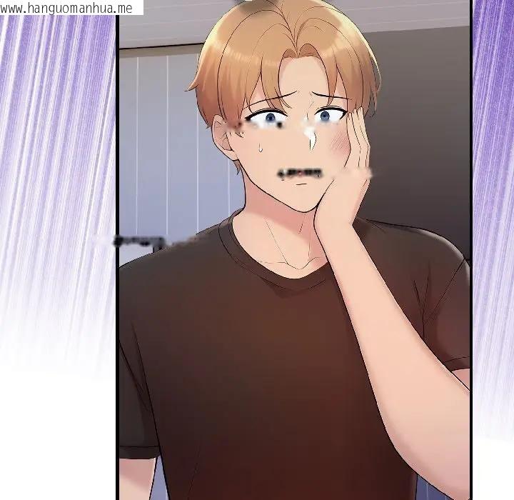 韩国漫画遇见美魔女房东韩漫_遇见美魔女房东-第18话在线免费阅读-韩国漫画-第53张图片