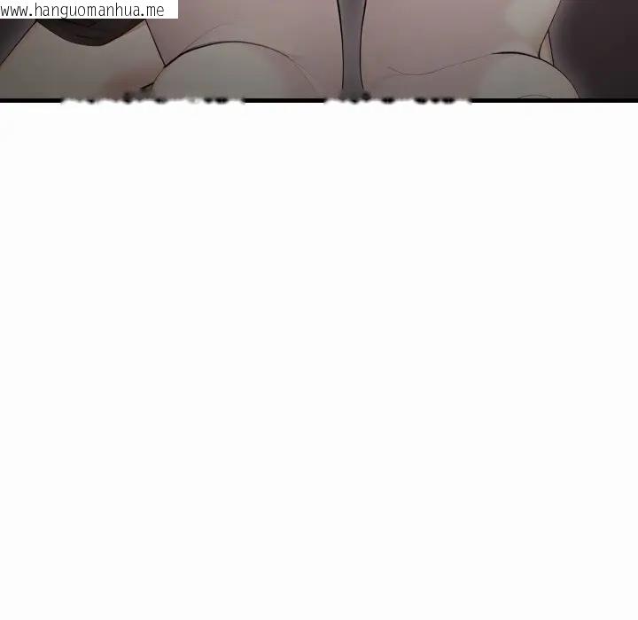 韩国漫画社区人妻的陷阱韩漫_社区人妻的陷阱-第1话在线免费阅读-韩国漫画-第179张图片