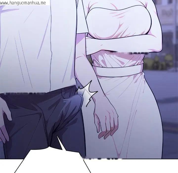 韩国漫画离婚后的成瘾咨商韩漫_离婚后的成瘾咨商-第7话在线免费阅读-韩国漫画-第86张图片