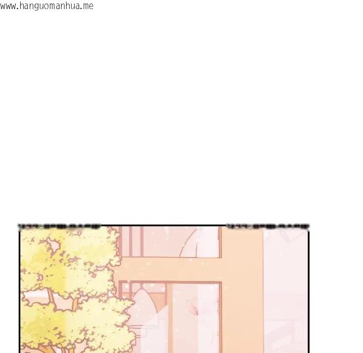 韩国漫画不顾一切爱上你韩漫_不顾一切爱上你-第11话在线免费阅读-韩国漫画-第152张图片