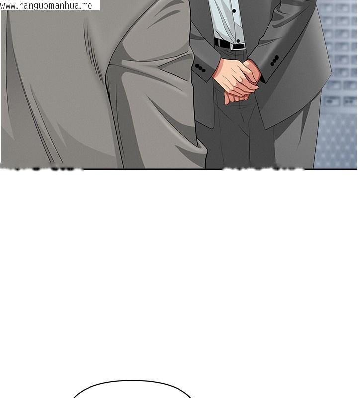 韩国漫画罪爱人妻韩漫_罪爱人妻-第22话-隐密的献身交易在线免费阅读-韩国漫画-第49张图片