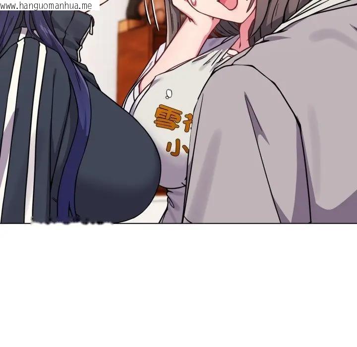 韩国漫画恋上年上的她韩漫_恋上年上的她-第11话在线免费阅读-韩国漫画-第36张图片