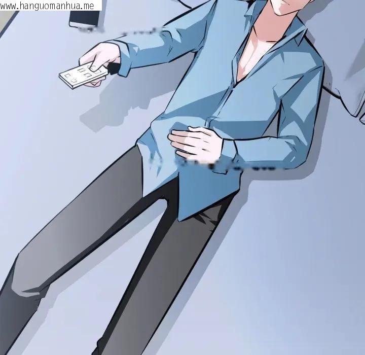 韩国漫画妻子游戏韩漫_妻子游戏-第4话在线免费阅读-韩国漫画-第35张图片