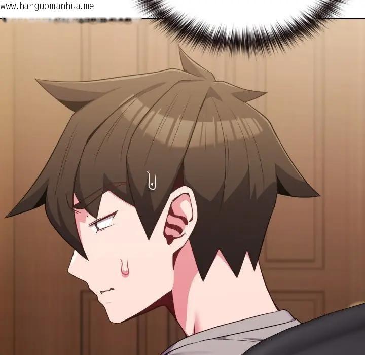 韩国漫画恋上年上的她韩漫_恋上年上的她-第29话在线免费阅读-韩国漫画-第99张图片