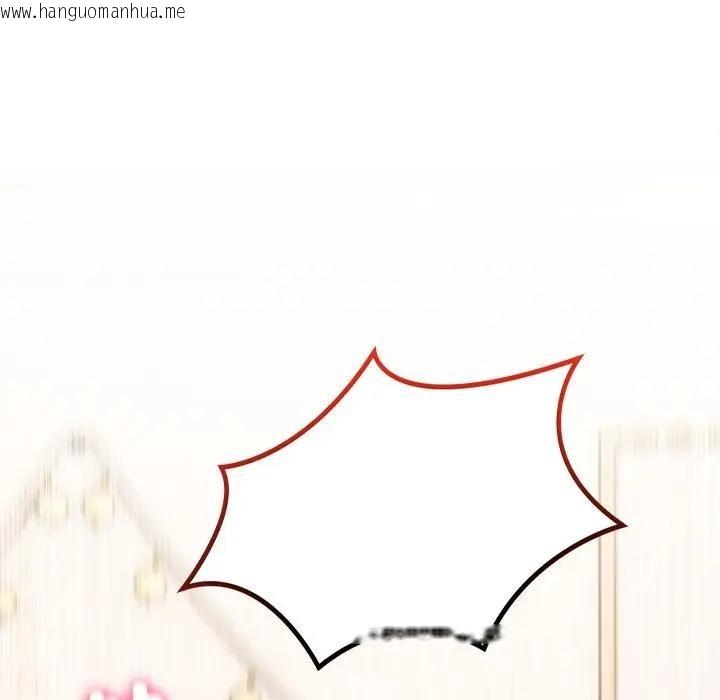 韩国漫画离婚后的成瘾咨商韩漫_离婚后的成瘾咨商-第10话在线免费阅读-韩国漫画-第48张图片