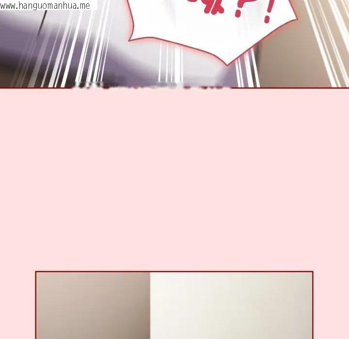 韩国漫画恋上年上的她韩漫_恋上年上的她-第6话在线免费阅读-韩国漫画-第62张图片