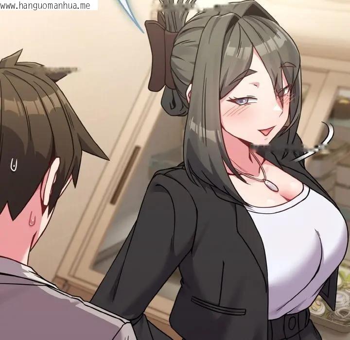 韩国漫画恋上年上的她韩漫_恋上年上的她-第18话在线免费阅读-韩国漫画-第34张图片