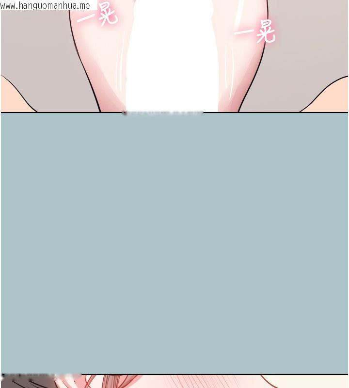 韩国漫画不要恋爱要打砲韩漫_不要恋爱要打砲-第32话-看看是谁中计了在线免费阅读-韩国漫画-第52张图片