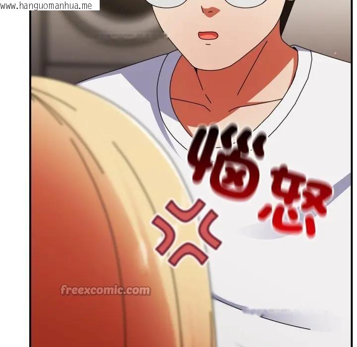 韩国漫画硬也要拍完韩漫_硬也要拍完-第26话在线免费阅读-韩国漫画-第42张图片