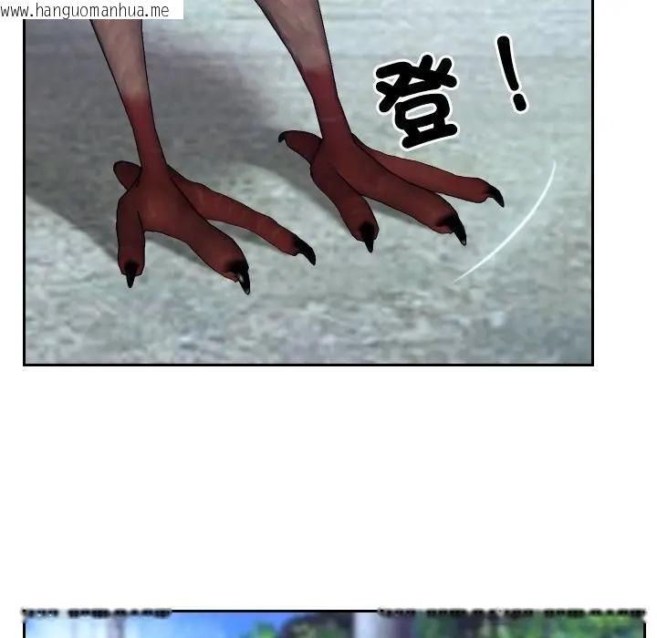 韩国漫画寻找初恋韩漫_寻找初恋-第62话在线免费阅读-韩国漫画-第50张图片