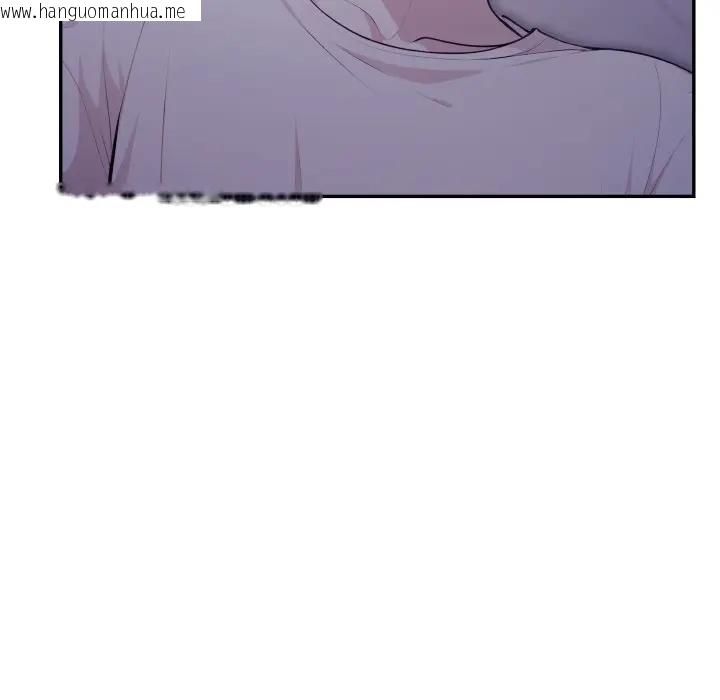 韩国漫画不顾一切爱上你韩漫_不顾一切爱上你-第4话在线免费阅读-韩国漫画-第138张图片