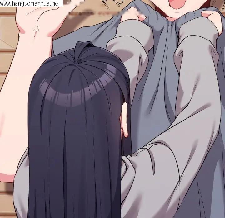 韩国漫画恋上年上的她韩漫_恋上年上的她-第29话在线免费阅读-韩国漫画-第10张图片