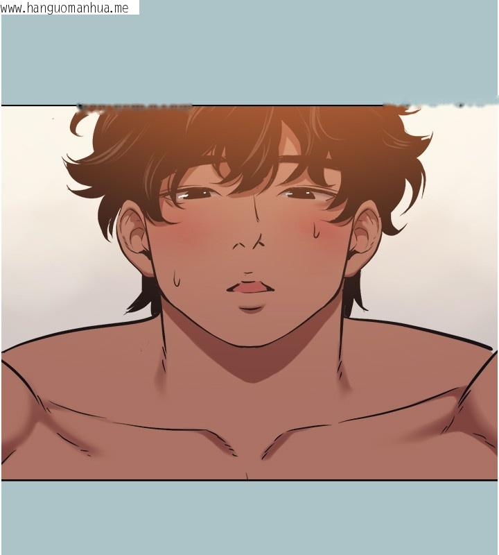 韩国漫画不要恋爱要打砲韩漫_不要恋爱要打砲-第32话-看看是谁中计了在线免费阅读-韩国漫画-第117张图片