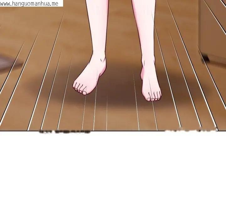 韩国漫画恋上年上的她韩漫_恋上年上的她-第34话在线免费阅读-韩国漫画-第144张图片