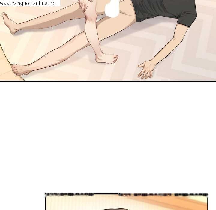 韩国漫画拒绝当花瓶韩漫_拒绝当花瓶-第11话在线免费阅读-韩国漫画-第125张图片