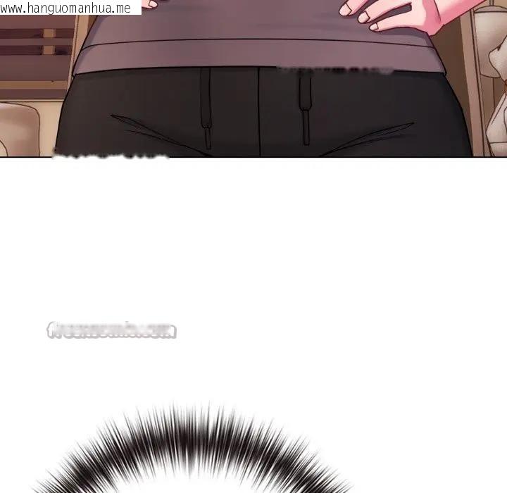 韩国漫画恋上年上的她韩漫_恋上年上的她-第45话在线免费阅读-韩国漫画-第42张图片