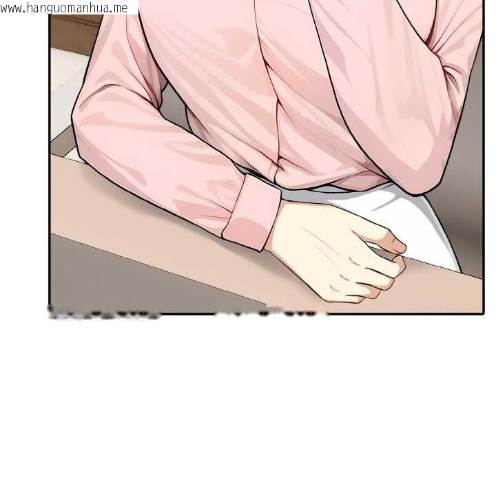 韩国漫画拒绝当花瓶韩漫_拒绝当花瓶-第8话在线免费阅读-韩国漫画-第44张图片