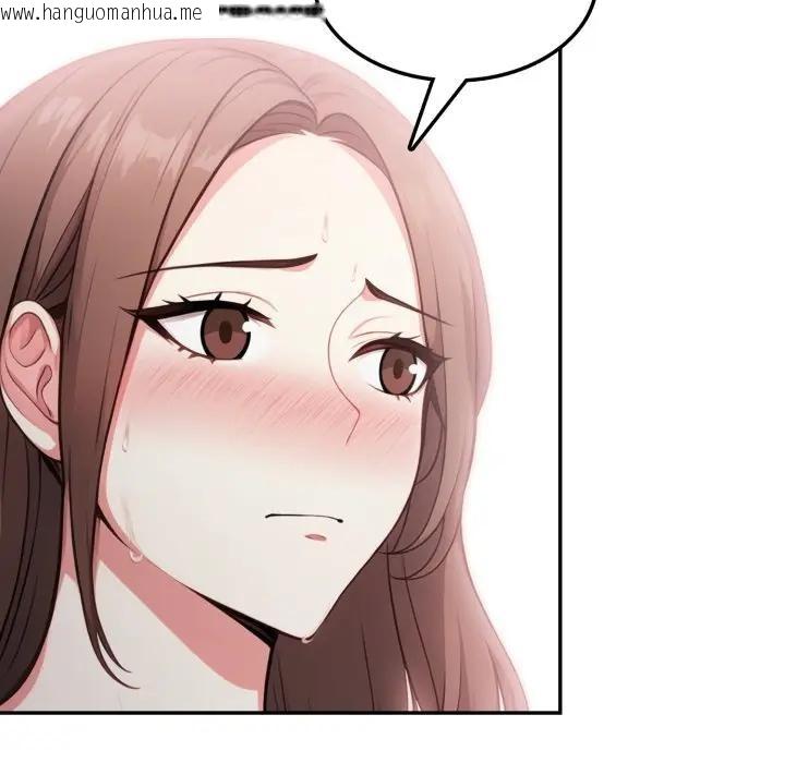 韩国漫画不顾一切爱上你韩漫_不顾一切爱上你-第10话在线免费阅读-韩国漫画-第32张图片