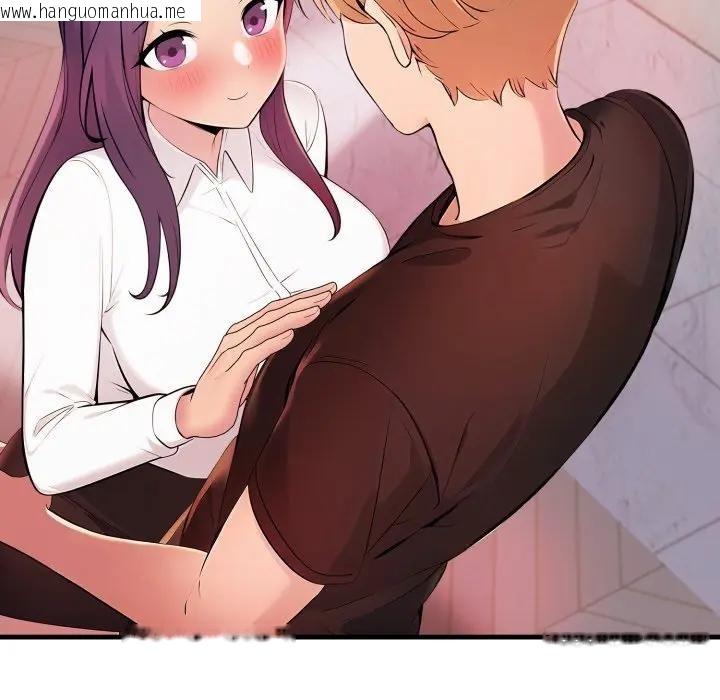 韩国漫画遇见美魔女房东韩漫_遇见美魔女房东-第19话在线免费阅读-韩国漫画-第143张图片