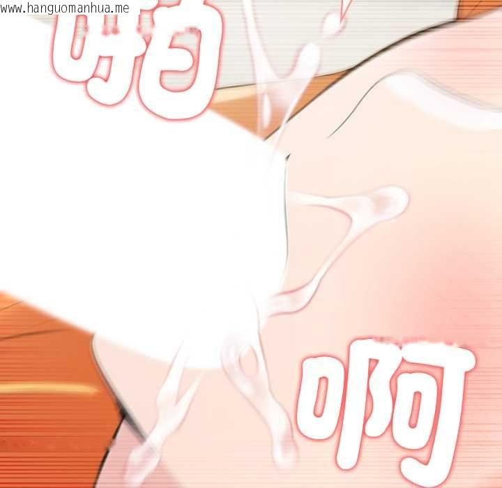 韩国漫画夫妇游戏/夫妇挑战赛韩漫_夫妇游戏/夫妇挑战赛-第66话在线免费阅读-韩国漫画-第63张图片