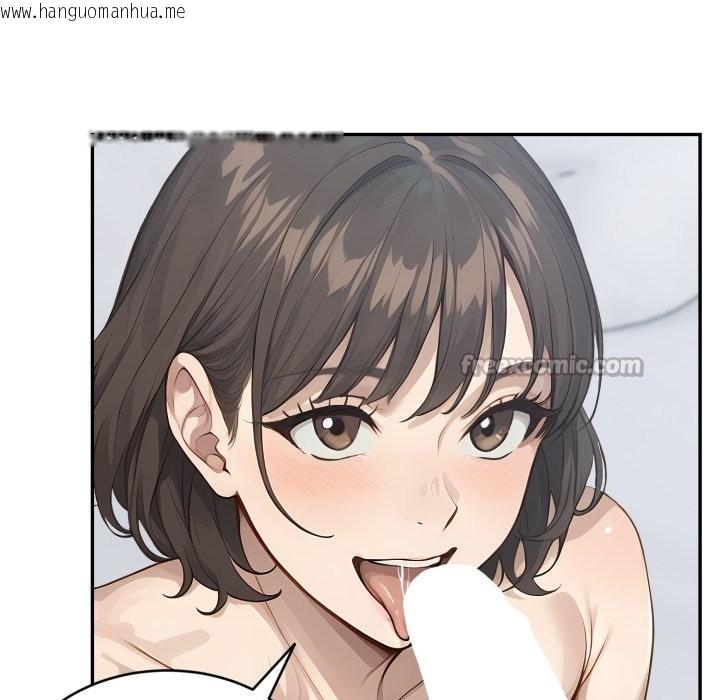 韩国漫画拒绝当花瓶韩漫_拒绝当花瓶-第13话在线免费阅读-韩国漫画-第70张图片