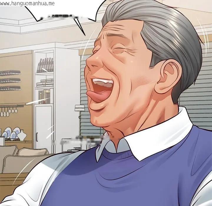 韩国漫画财阀家的女婿韩漫_财阀家的女婿-第68话在线免费阅读-韩国漫画-第105张图片