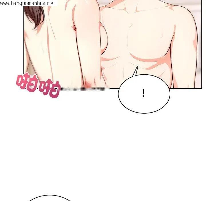 韩国漫画离婚后的成瘾咨商韩漫_离婚后的成瘾咨商-第5话在线免费阅读-韩国漫画-第52张图片