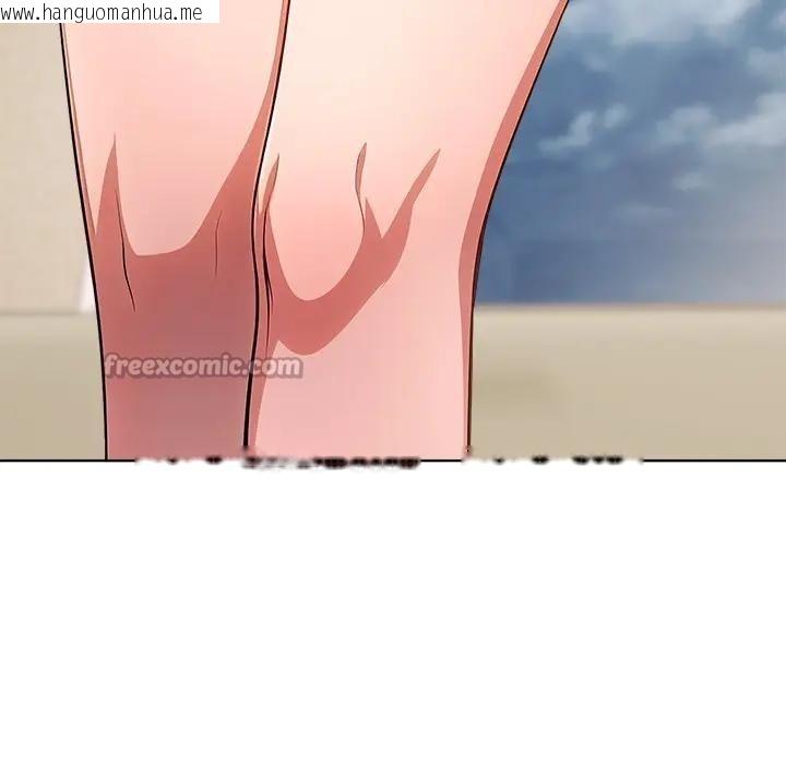 韩国漫画离婚后的成瘾咨商韩漫_离婚后的成瘾咨商-第11话在线免费阅读-韩国漫画-第126张图片