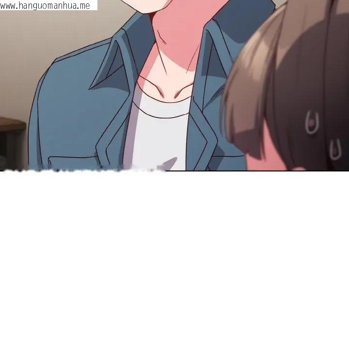 韩国漫画恋上年上的她韩漫_恋上年上的她-第4话在线免费阅读-韩国漫画-第94张图片