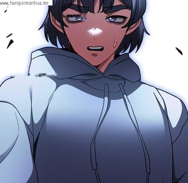 韩国漫画男人稀缺的异世界/当前女友变成异世界独裁者韩漫_男人稀缺的异世界/当前女友变成异世界独裁者-第24话在线免费阅读-韩国漫画-第125张图片