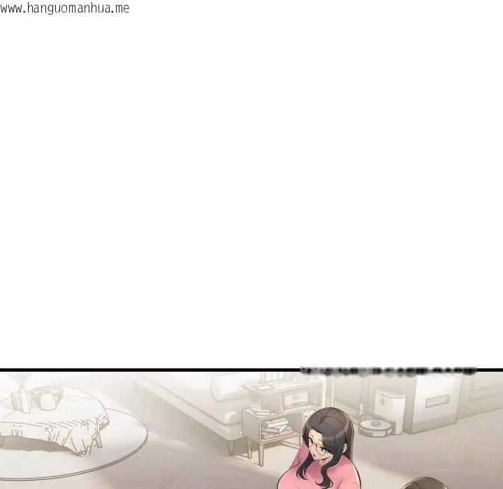 韩国漫画遇见美魔女房东韩漫_遇见美魔女房东-第24话在线免费阅读-韩国漫画-第65张图片