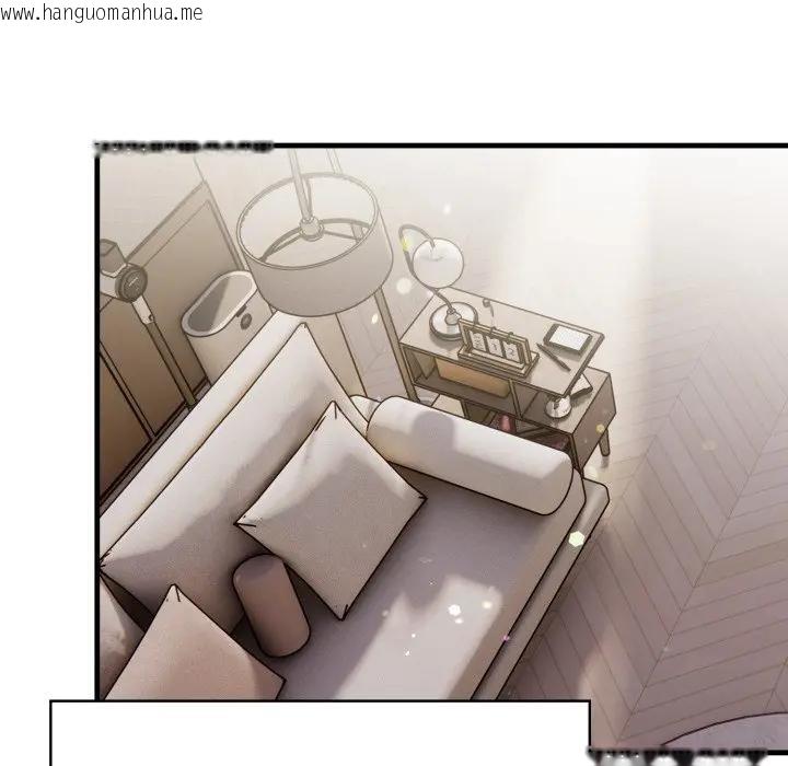 韩国漫画遇见美魔女房东韩漫_遇见美魔女房东-第22话在线免费阅读-韩国漫画-第128张图片