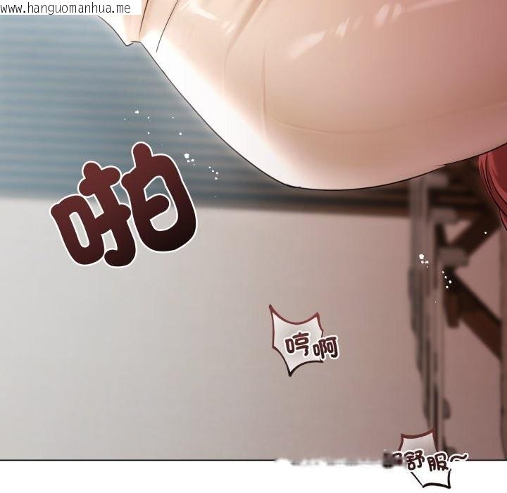 韩国漫画契约的代价/要命的契约韩漫_契约的代价/要命的契约-第16话在线免费阅读-韩国漫画-第31张图片