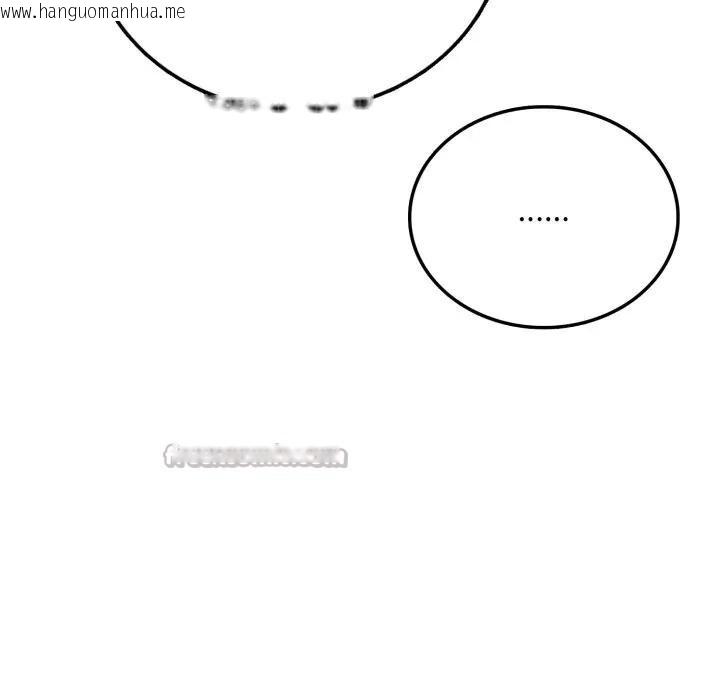 韩国漫画不顾一切爱上你韩漫_不顾一切爱上你-第4话在线免费阅读-韩国漫画-第70张图片
