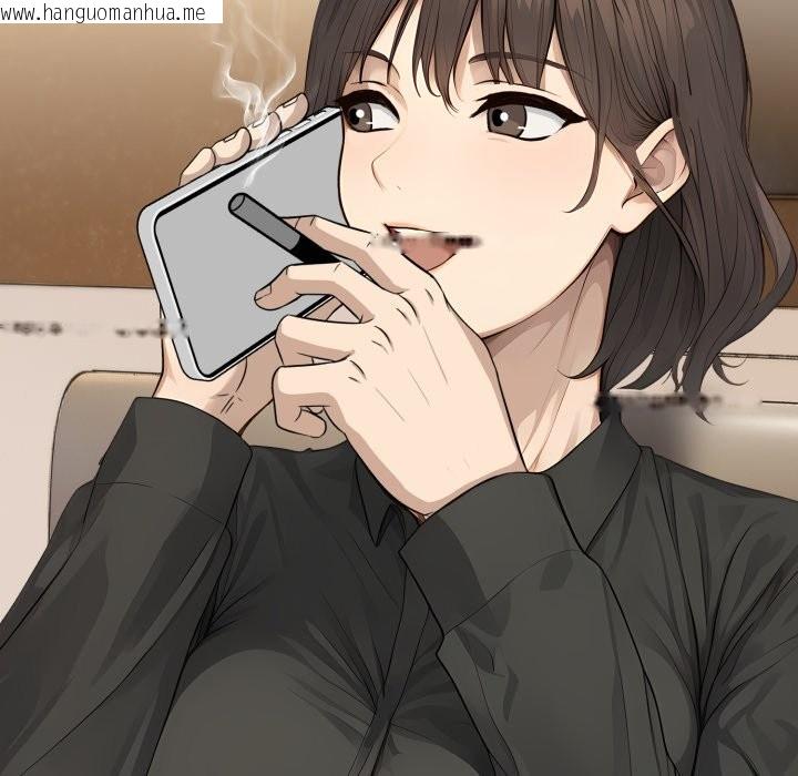 韩国漫画拒绝当花瓶韩漫_拒绝当花瓶-第13话在线免费阅读-韩国漫画-第133张图片