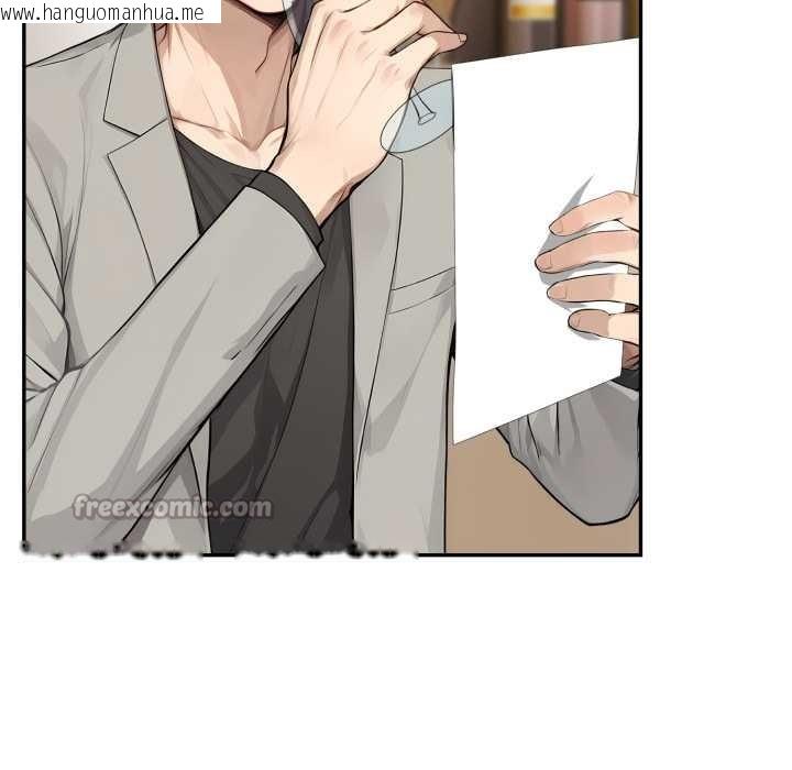 韩国漫画拒绝当花瓶韩漫_拒绝当花瓶-第11话在线免费阅读-韩国漫画-第112张图片