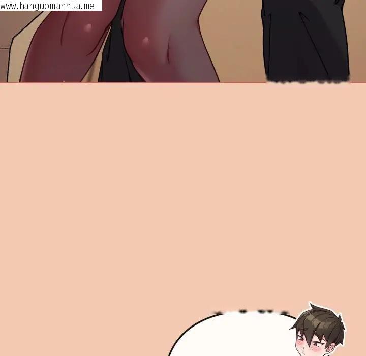 韩国漫画恋上年上的她韩漫_恋上年上的她-第13话在线免费阅读-韩国漫画-第129张图片