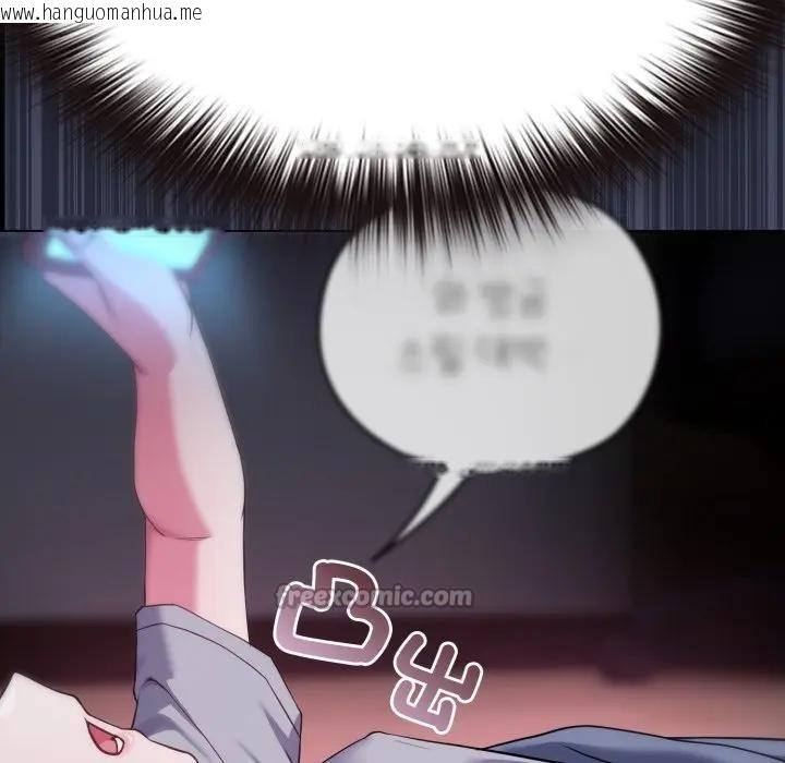 韩国漫画恋上年上的她韩漫_恋上年上的她-第35话在线免费阅读-韩国漫画-第56张图片