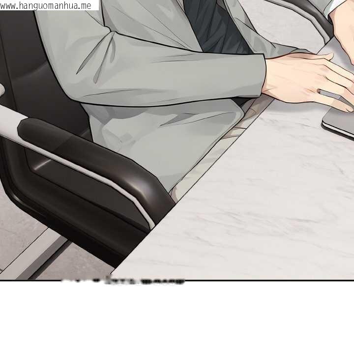 韩国漫画拒绝当花瓶韩漫_拒绝当花瓶-第7话在线免费阅读-韩国漫画-第132张图片