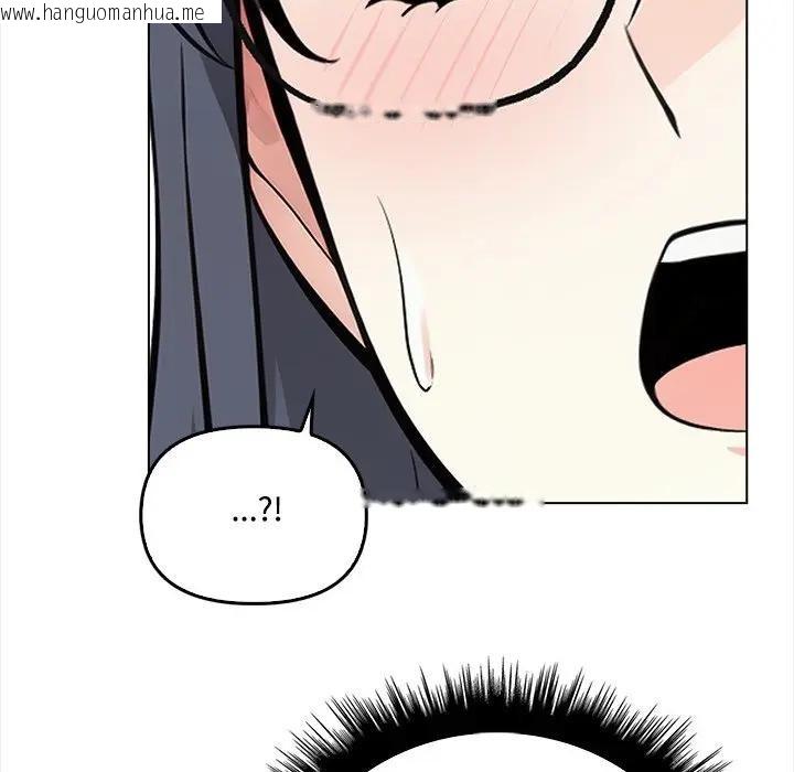 韩国漫画大学女生宿舍的秘密韩漫_大学女生宿舍的秘密-第6话在线免费阅读-韩国漫画-第116张图片